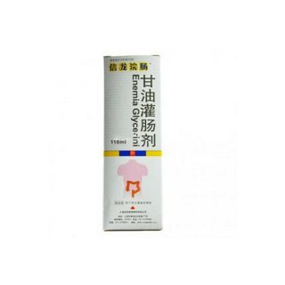 甘油灌腸劑(信龍)