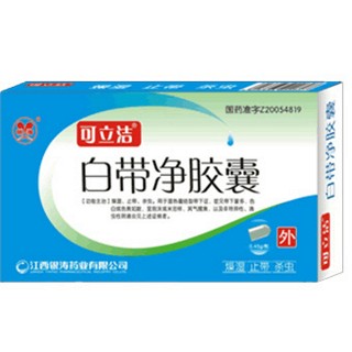 白帶凈膠囊(可立潔) 白帶凈膠囊(可立潔)