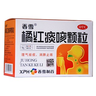 橘紅痰咳顆粒 橘紅痰咳顆粒