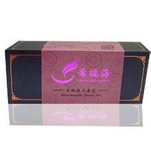 天喜茶(天安數(shù)碼)