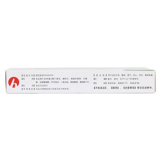 多潘立酮口腔崩解片(金鑰) 多潘立酮口腔崩解片(金鑰)