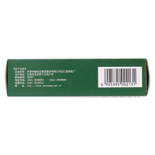 養(yǎng)陰清肺丸(6g*10袋)
