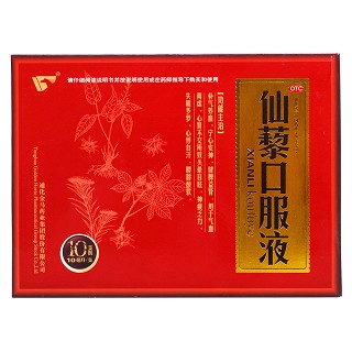 仙藜口服液價格