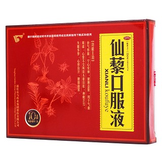 仙藜口服液(10ml*10支)