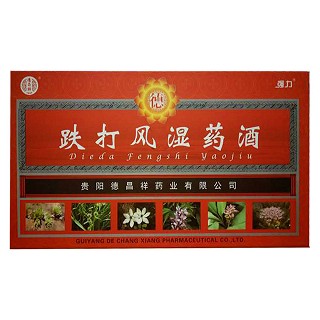 跌打風(fēng)濕藥酒(德昌祥)