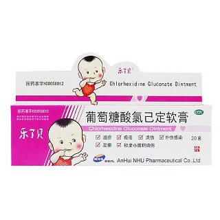 葡萄糖酸氯己定軟膏(新和成皖南)