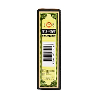 咳速停糖漿(150ml)