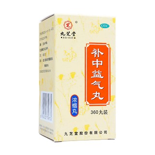 補中益氣丸(九芝堂)