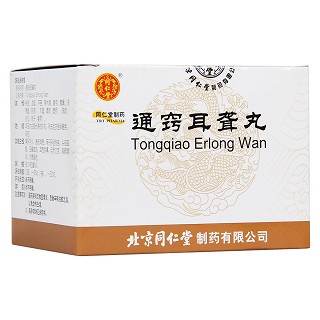 通竅耳聾丸(同仁堂) 通竅耳聾丸(同仁堂)
