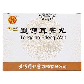 通竅耳聾丸價格 通竅耳聾丸價格