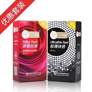 雙蝶極薄快感12只+濃情絲滑12只(雙蝶)