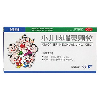 小兒咳喘靈顆粒 小兒咳喘靈顆粒
