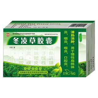冬凌草膠囊(濟(jì)源濟(jì)世)