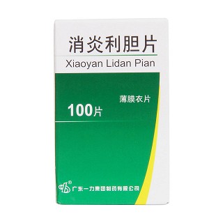 消炎利膽片價格 消炎利膽片價格