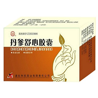 丹參舒心膠囊 丹參舒心膠囊