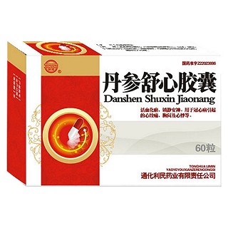 丹參舒心膠囊 丹參舒心膠囊