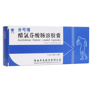 醋氯芬酸腸溶膠囊(開元)