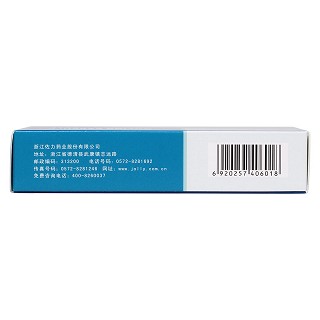 烏靈膠囊(0.33g*27粒/盒)