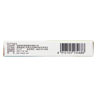 積雪苷片(6mg*48片/盒) 積雪苷片(6mg*48片/盒)