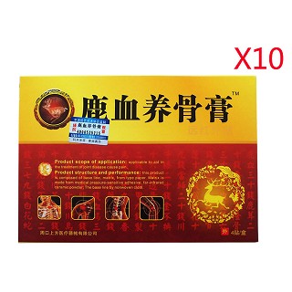 鹿血養(yǎng)骨膏(萬方)