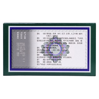 清咽滴丸功效作用廠家