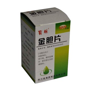 金膽片(育林) 金膽片(育林)