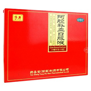 阿膠補(bǔ)血口服液(子午)