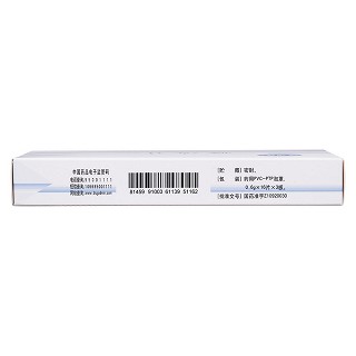 癃清片(0.6g*48片/盒) 癃清片(0.6g*48片/盒)