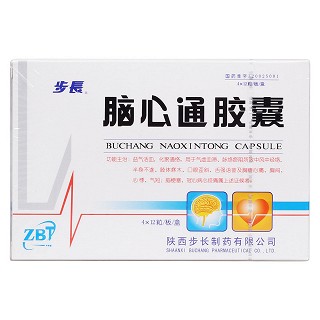 腦心通膠囊價格 腦心通膠囊價格