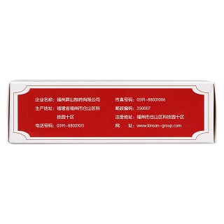 跳骨片(0.3g*72s) 跳骨片(0.3g*72s)