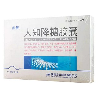 人知降糖膠囊價格 人知降糖膠囊價格