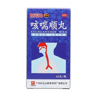 咳喘順丸價(jià)格