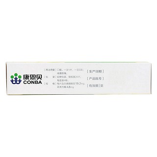 銀杏葉片(19.2mg+4.8mg*96片/盒) 銀杏葉片(19.2mg+4.8mg*96片/盒)