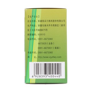 寒喘祖帕顆粒(10g*6袋) 寒喘祖帕顆粒(10g*6袋)
