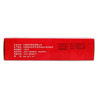 丹皮酚軟膏(12g) 丹皮酚軟膏(12g)