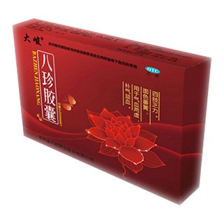 八珍膠囊(大峻)