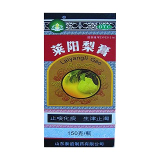 萊陽梨膏(泰誼)