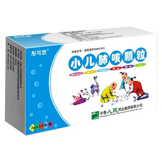 小兒肺咳顆粒(彤可欣)