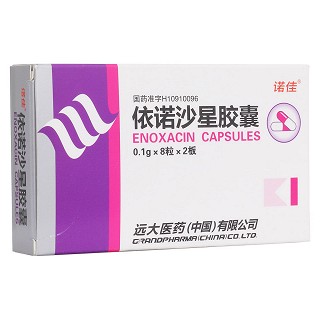 依諾沙星膠囊 依諾沙星膠囊