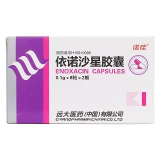 依諾沙星膠囊價格 依諾沙星膠囊價格