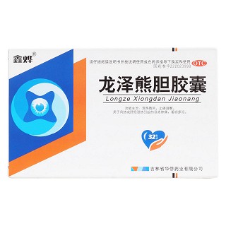 龍澤熊膽膠囊價格 龍澤熊膽膠囊價格