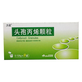 頭孢丙烯顆粒(力宏)