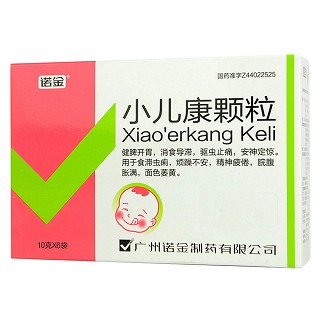 小兒康顆粒(諾金) 小兒康顆粒(諾金)