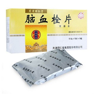 腦血栓片價格 腦血栓片價格