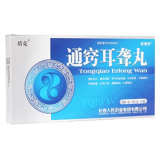 通竅耳聾丸(盾克) 通竅耳聾丸(盾克)