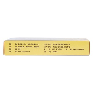 腰息痛膠囊(0.3g*32s) 腰息痛膠囊(0.3g*32s)