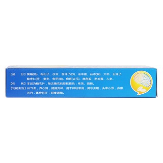 腦靈素片(琪康) 腦靈素片(琪康)