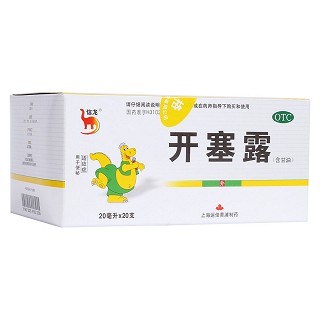 開塞露(運(yùn)佳黃浦)