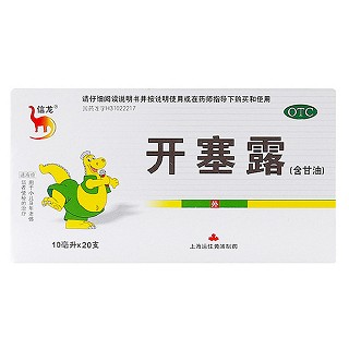 開(kāi)塞露(運(yùn)佳黃浦)