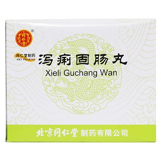 瀉痢固腸丸價(jià)格 瀉痢固腸丸價(jià)格